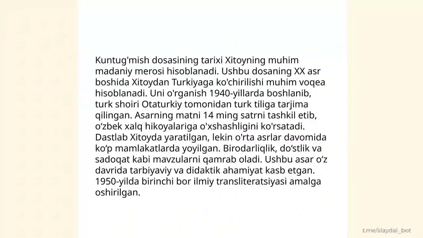 Kuntug'mish dostoni 3