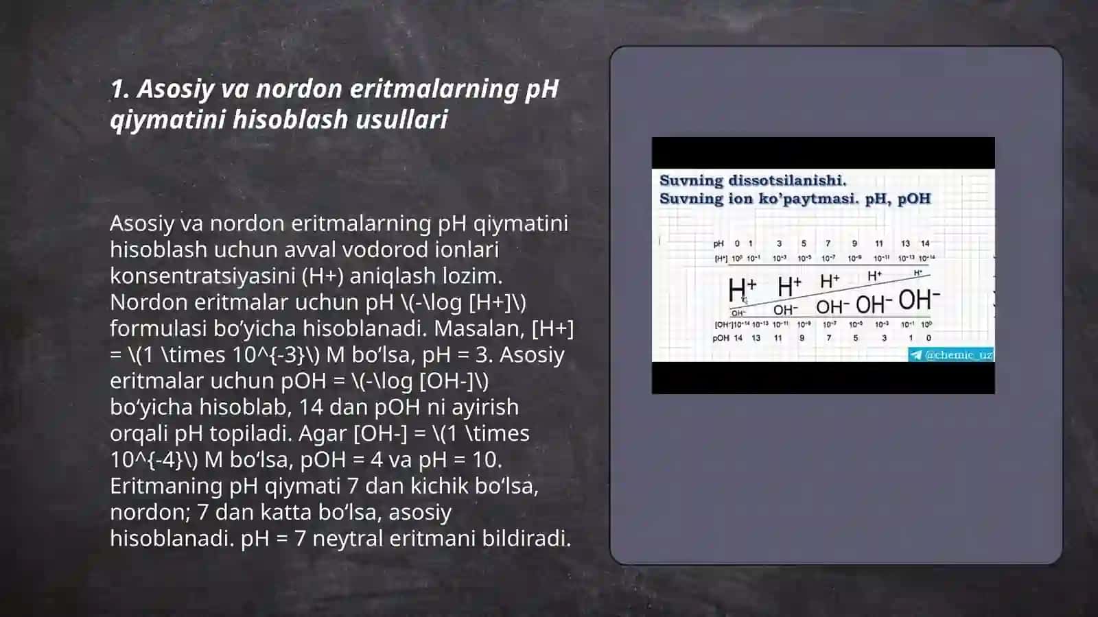 Har xil koʻrinishdagi protolotik eritmalarda pH qiymatini hisoblash 3