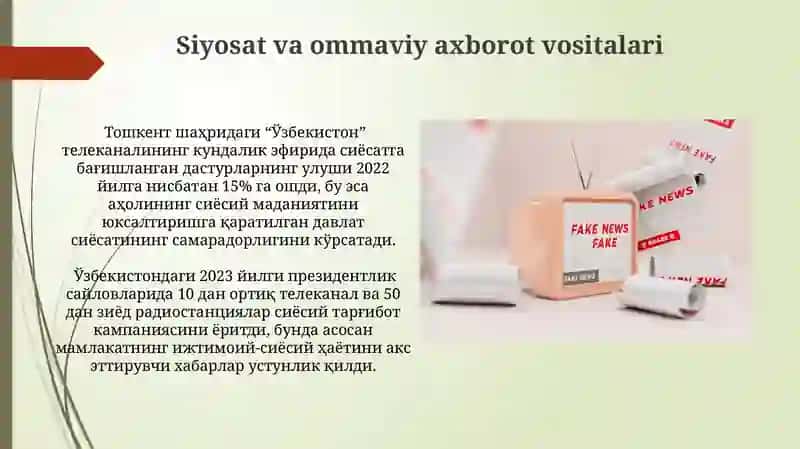 Ommaviy axborot vositalari 3