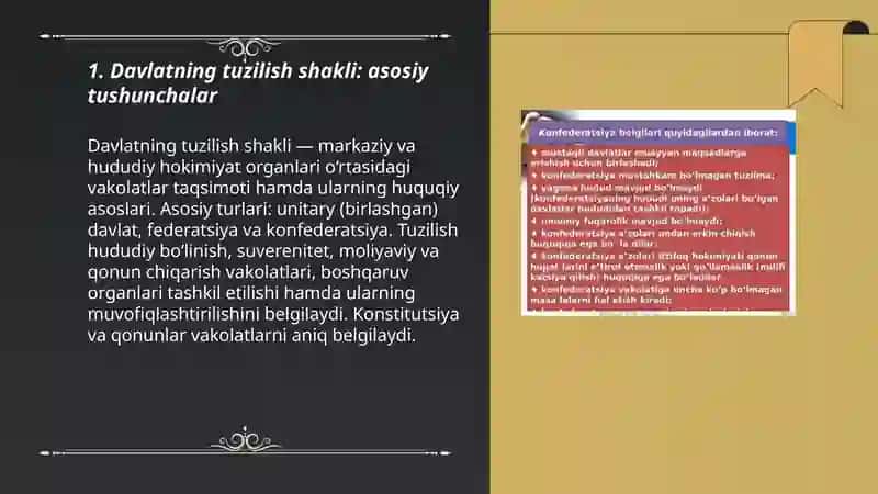 Davlatning tuzilish shakli 3