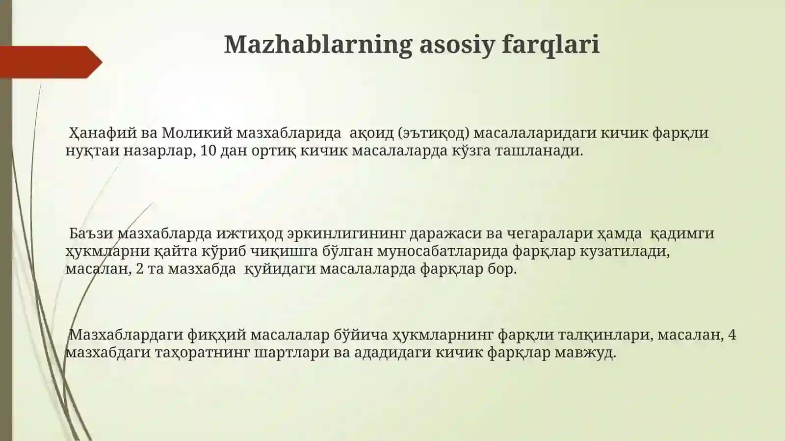 Islomdagifiqhiymazhablar 3