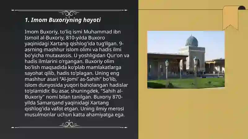 Al-Jomiy al-Sahih 3
