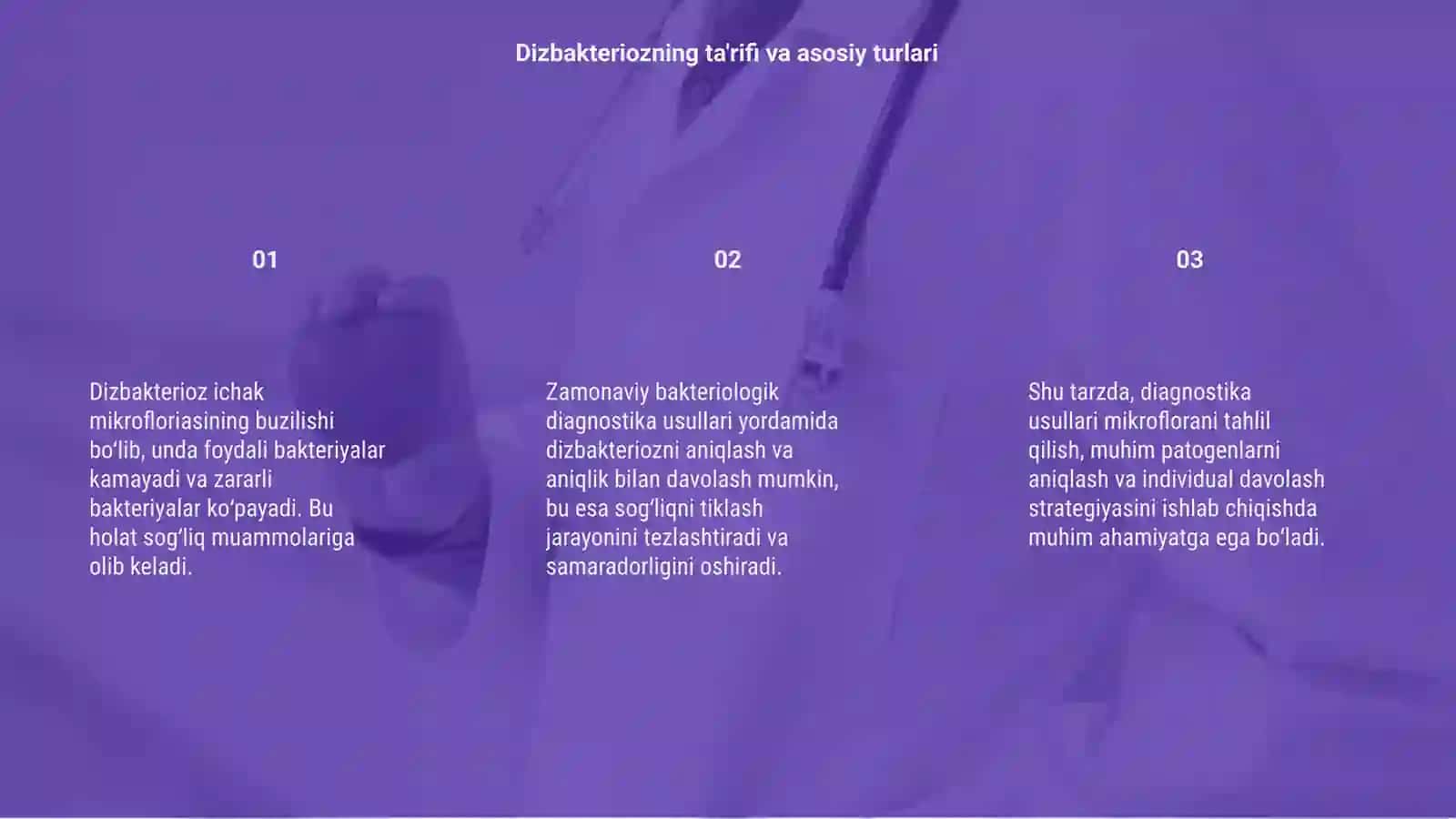 Dizbakterioz va dizbakteriozning zamonaviy bakteriologik diagnostikasi 3
