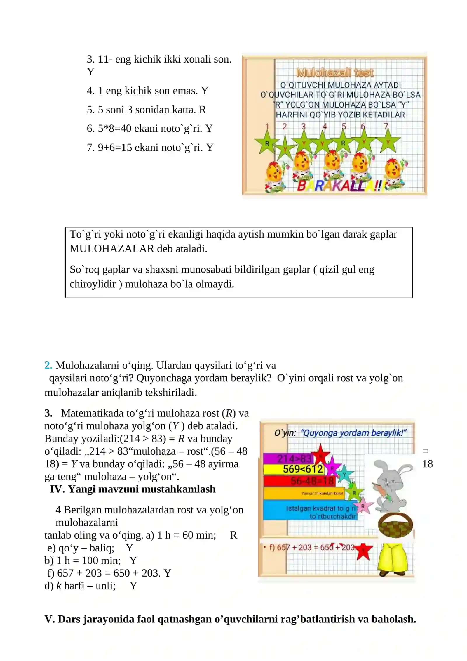 4-sinf Matematika Mulohazalar mavzusida dars ishlanma 3