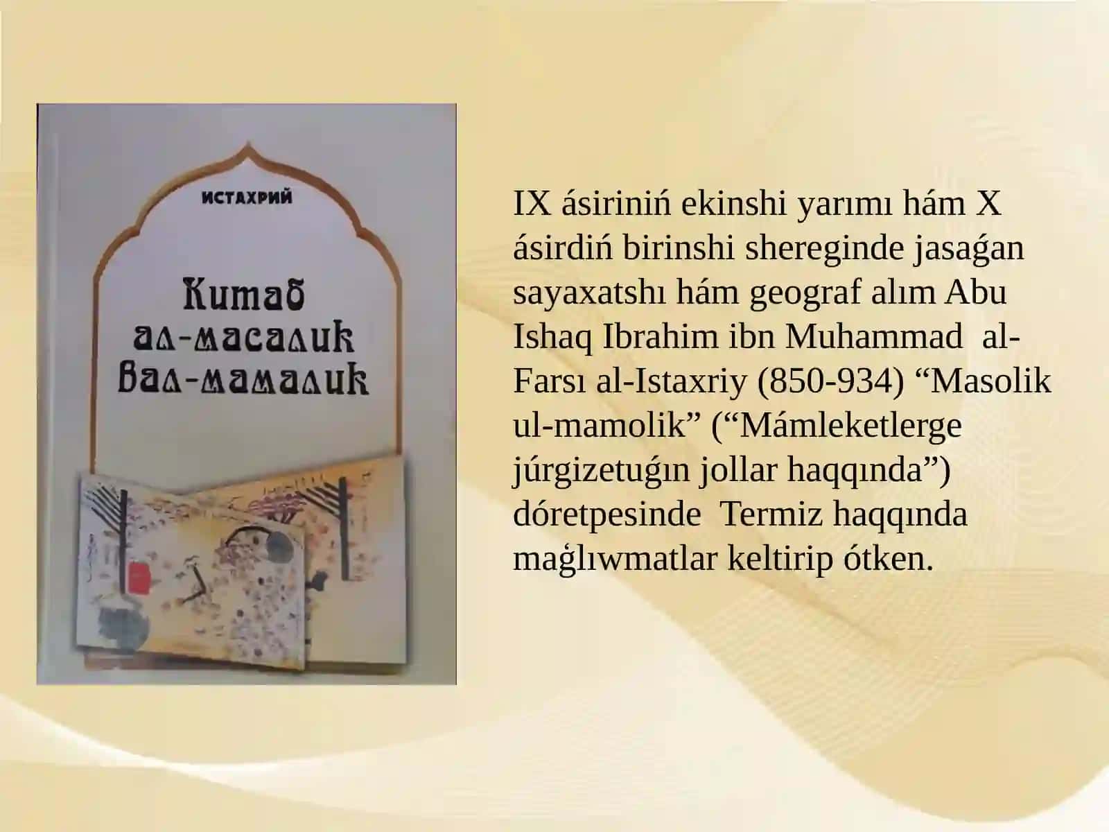 Termiz qalasi urbanizaciyasi 3
