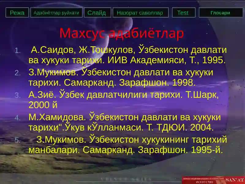 Ўзбекистон ҳудудида қадимги давр давлати ва ҳуқуқи 3
