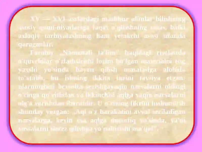 Ta'lim qonuniyatlari va qoidalari 3