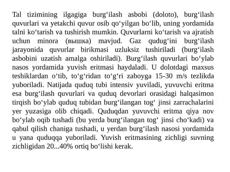 gaz burg‘ilash quvurlari 3
