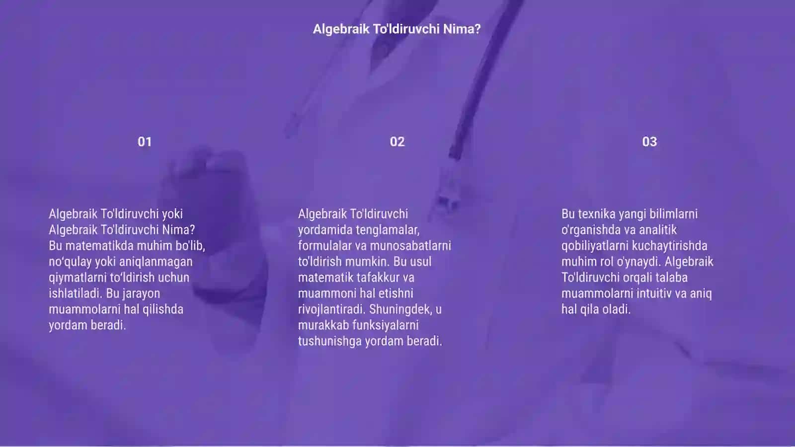 Algebraik To'ldiruvchi 3