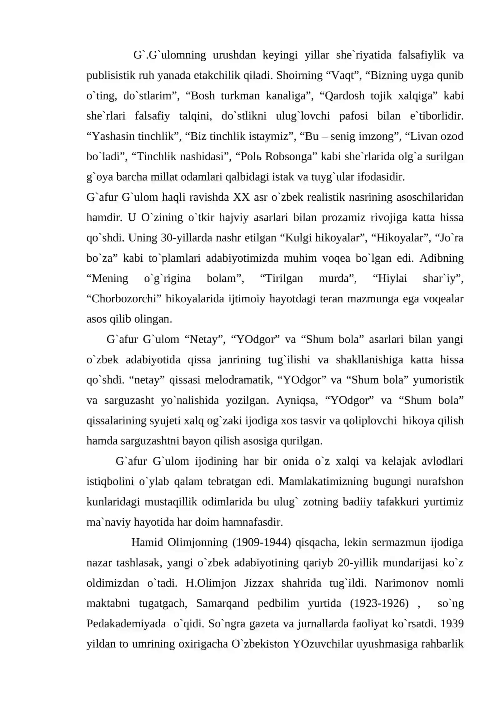 G`afur G`ulоm va Hamid Оlimjоnning  hayoti va ijоdi 3