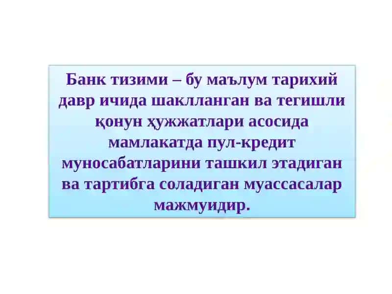 БАНК ISHI КАФЕДРАСИ 3