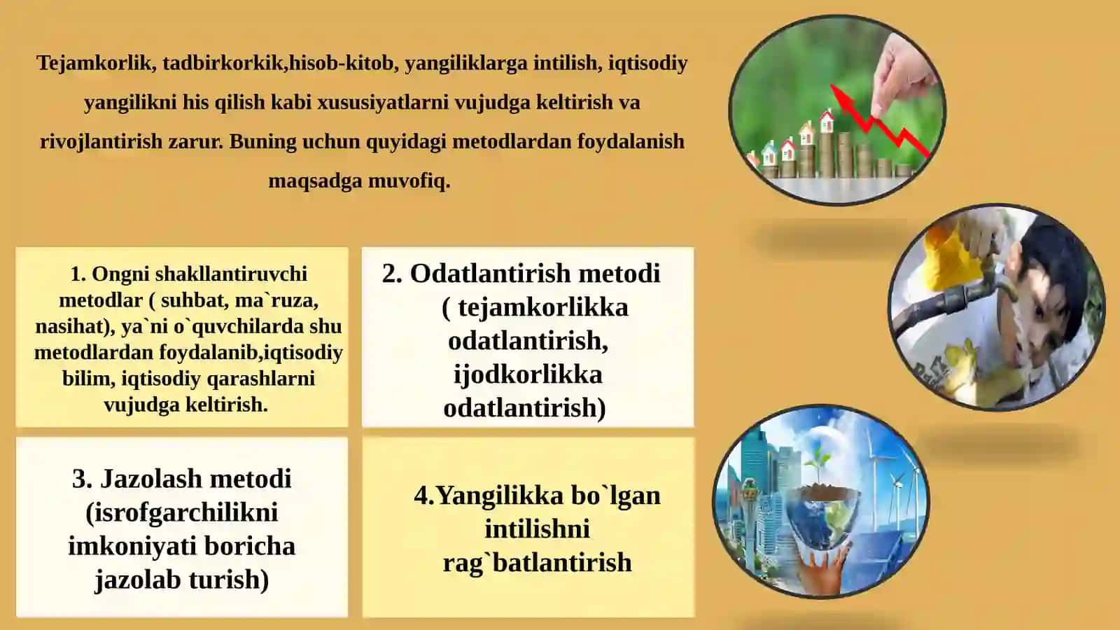 Iqtisodiy tarbiya nima? Tejamorlik haqida 3