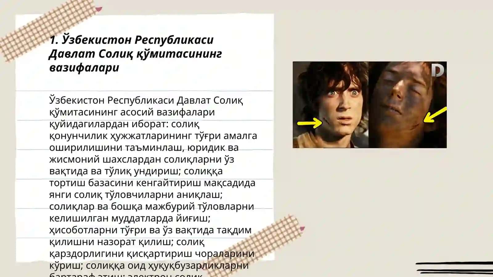 Ўзбекистон Республикаси Давлат Солиқ қўмитаси унинг молияни бошқаришдаги вазифалари хуқуқ ва мажбурятлари 3
