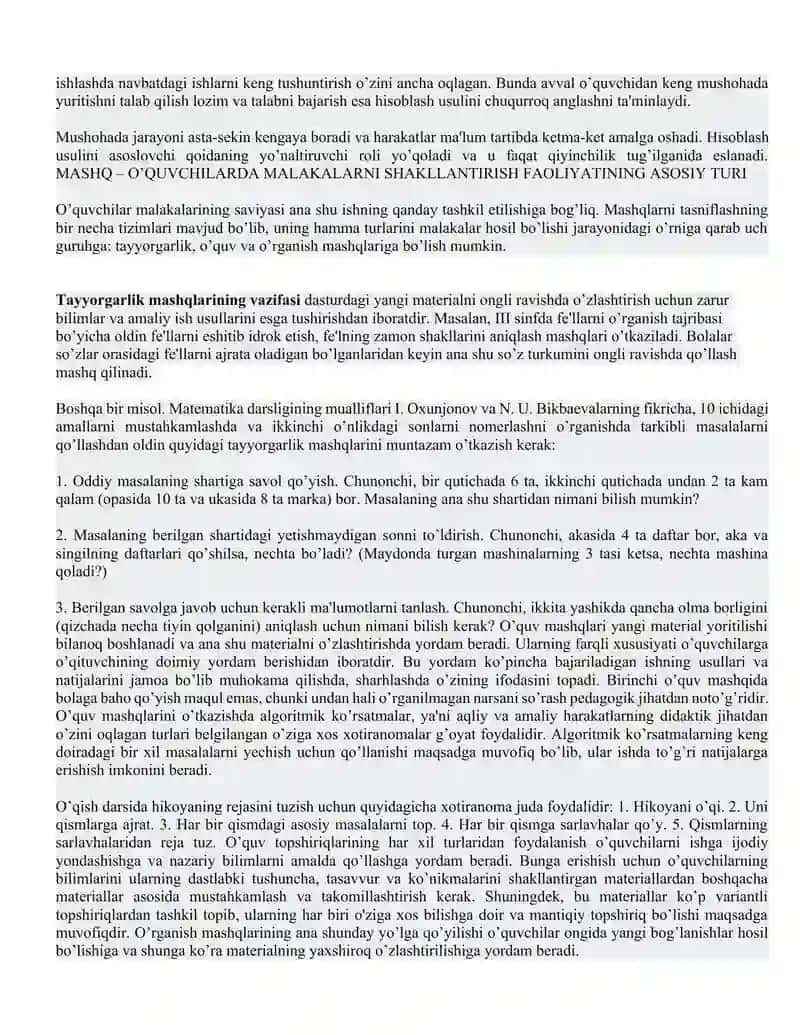 doktorantura savollariga javoblar 3