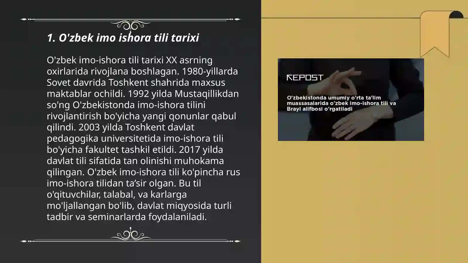 O'zbek imo ishora tili tarixi 3