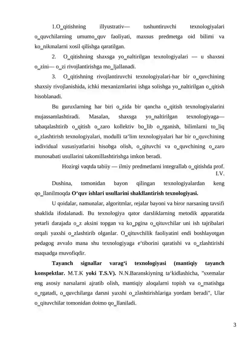 Integrativ texnologiyalar va ulardan foydalanish uslublari 3