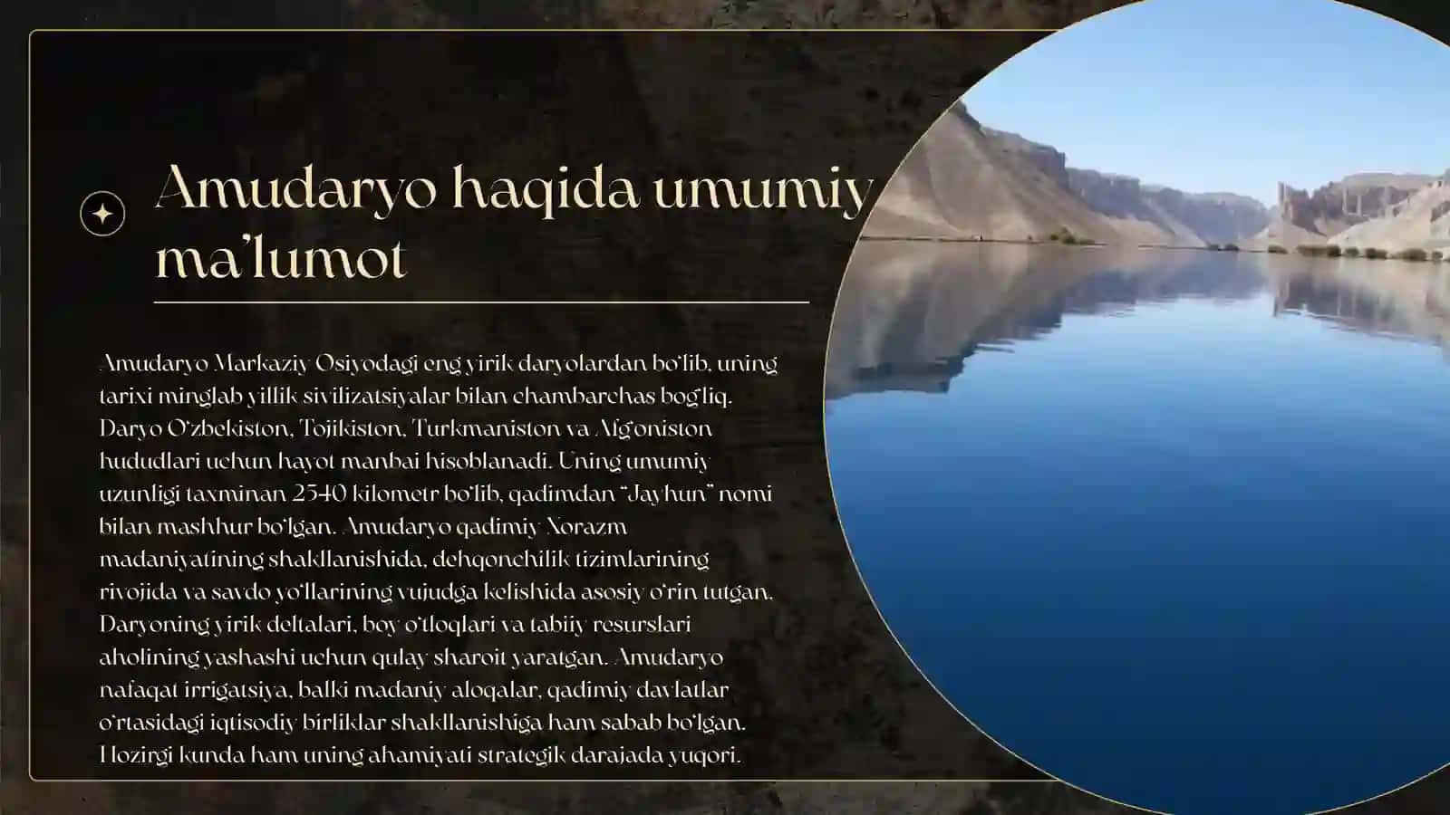 AMUDARYO TARIXI 3