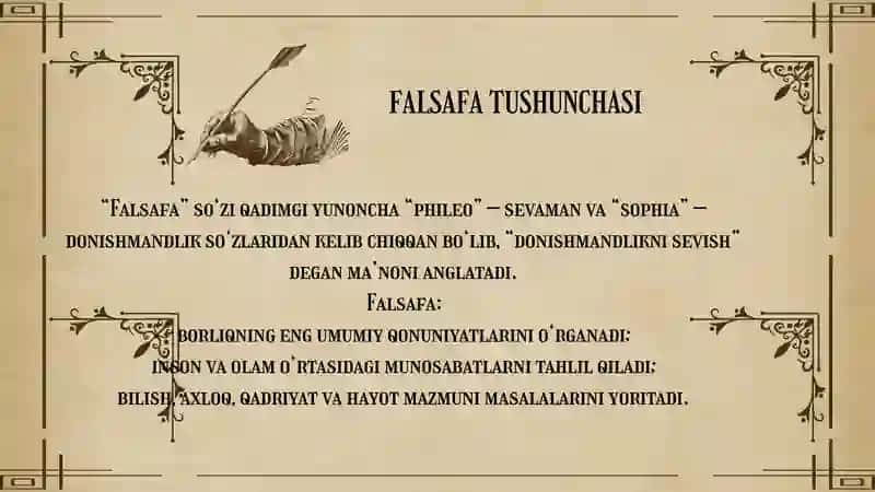 FALSAFA FAN dunyoqarash sifatida tariflar 3