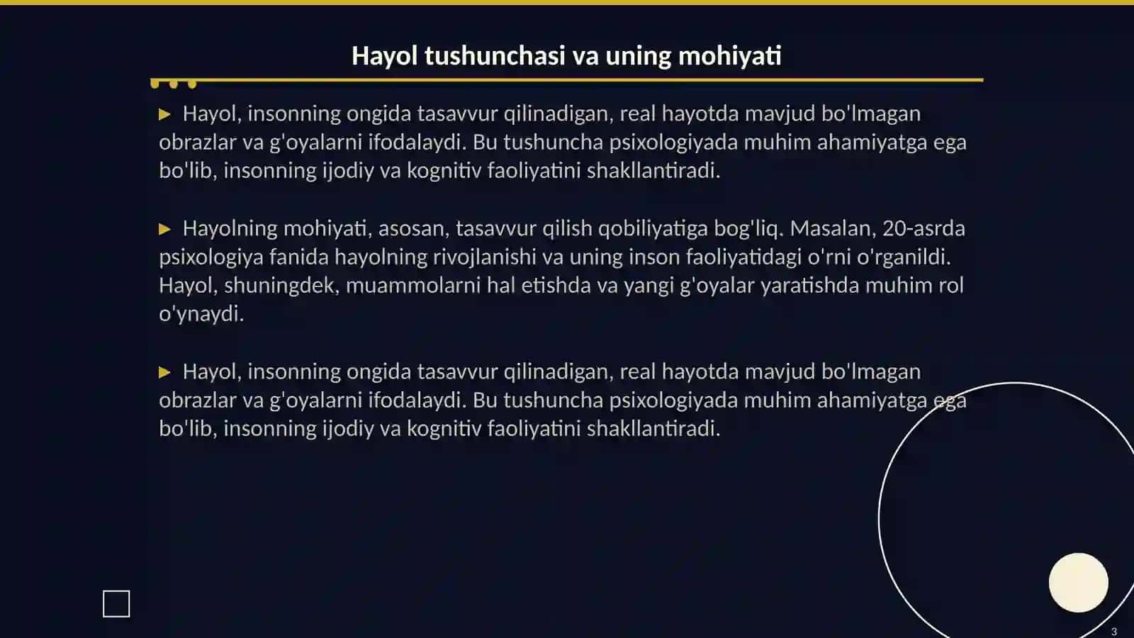 Hayol va uning funktsiyalari 3