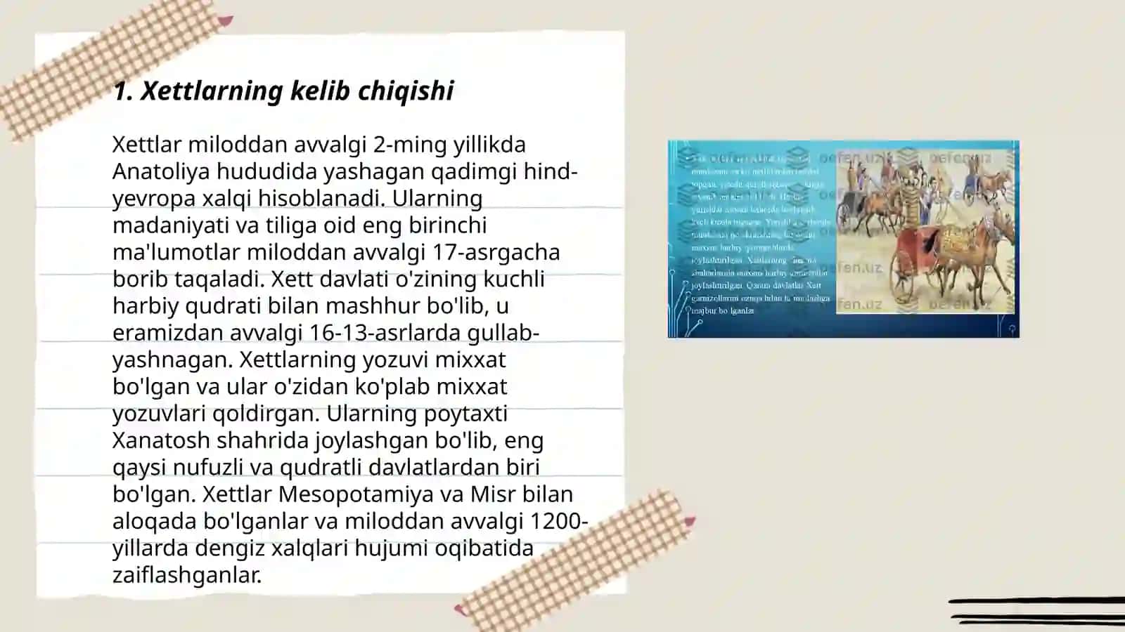 Xett svilizatsiyasi 3