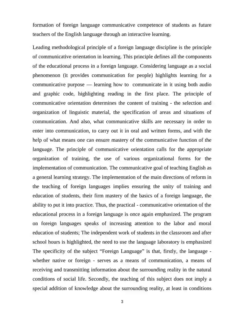 Main principles and problems of culture and language in teaching foreign language 3