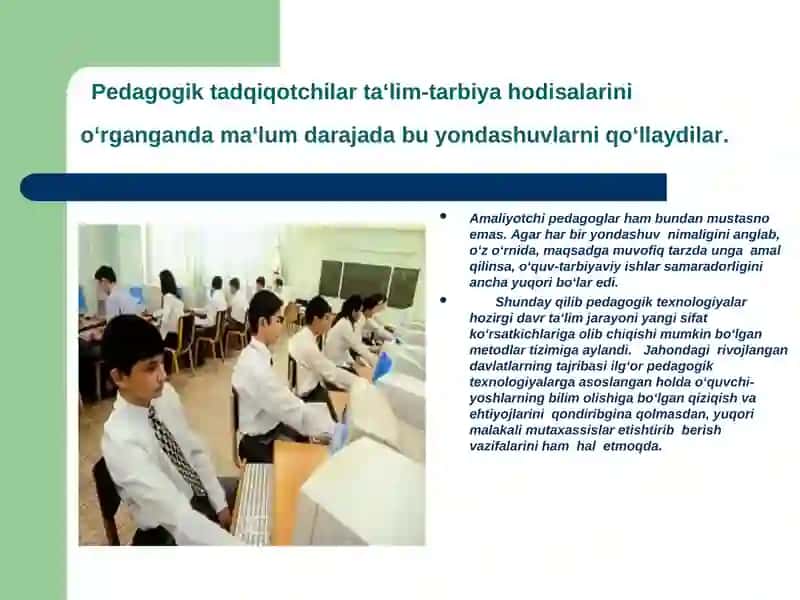 PEDAGOGIK TEXNOLOGIYANING TARIFI 3
