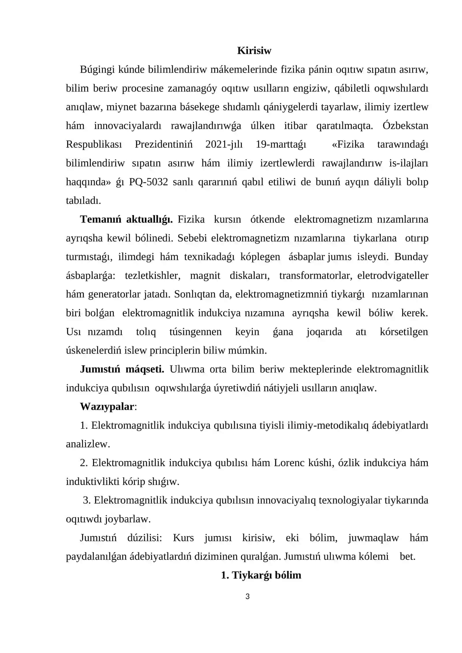 Fizika hám astronomiya oqıtı 3