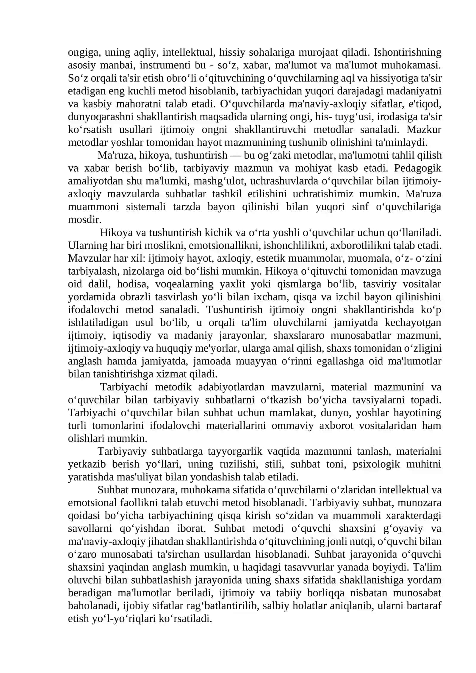 12-mavzu: Tarbiya jarayonining shakllari va metodlari 3