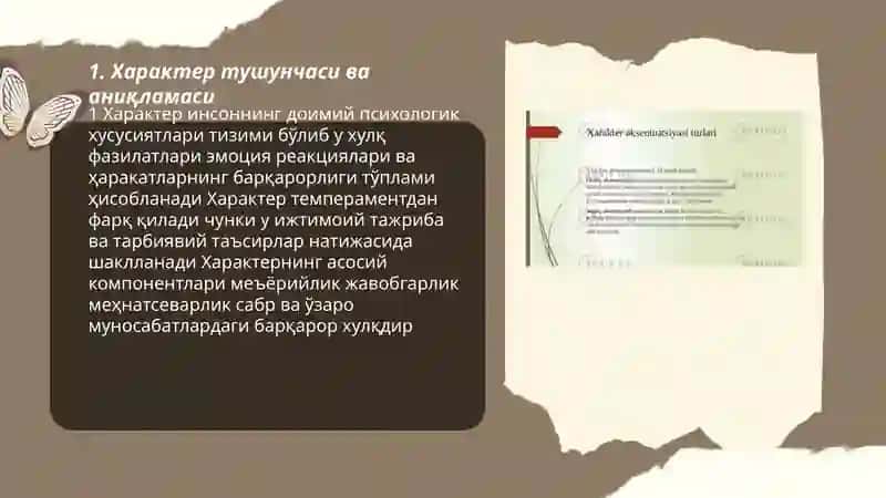 Характер хакида тушунча 3