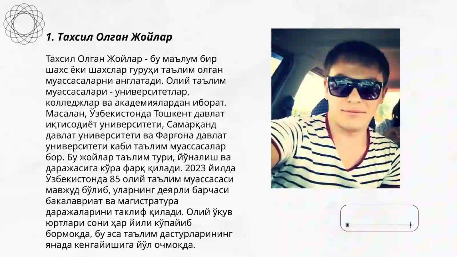 Тахсил Олган Жойлар 3