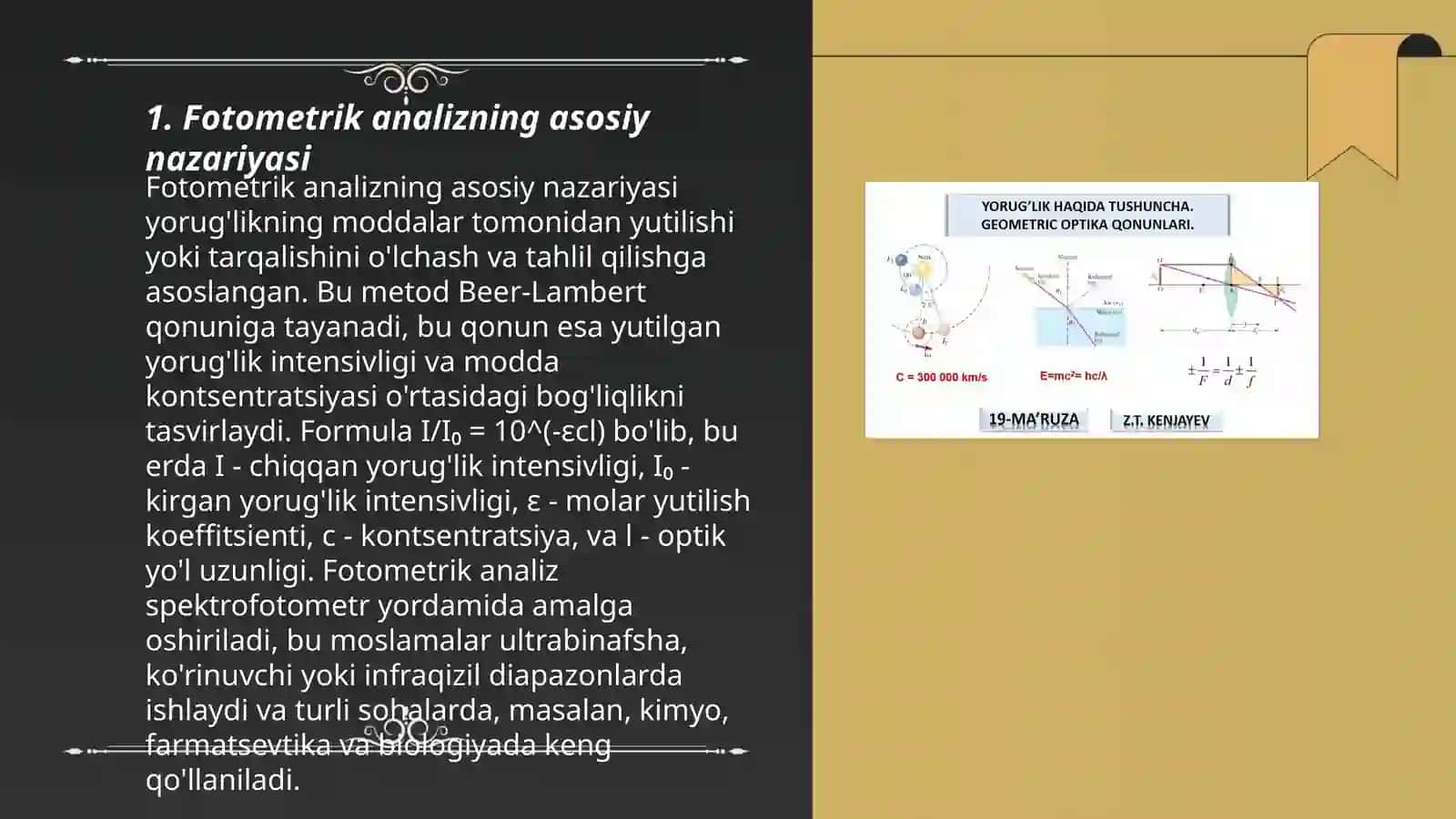 Fotometrik analiz usullari 3