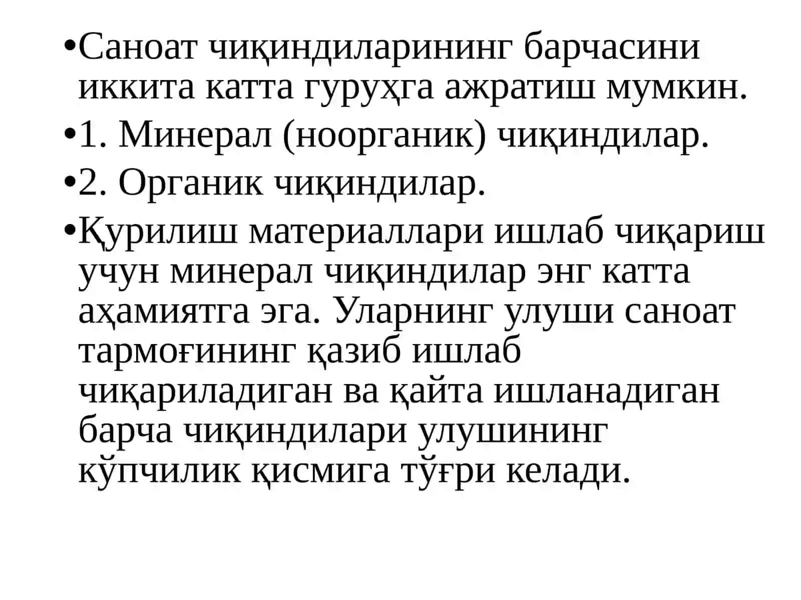 Иккиламчи ресурслардан фойдаланиш 3
