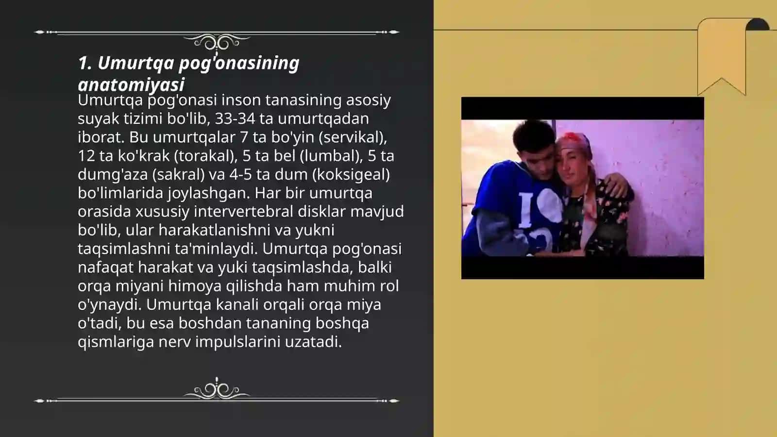 Umurtqa pog'onasining birikuvi 3