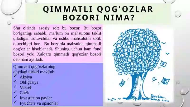 Qimmatli qog'ozlar 3