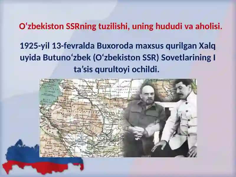 O‘zbekiston SSRning tashkili to‘g‘risida Deklaratsiya 3