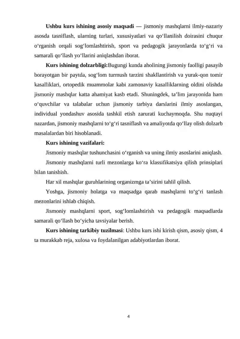 Jismoniy mashqlar klassifikatsiyasi 3
