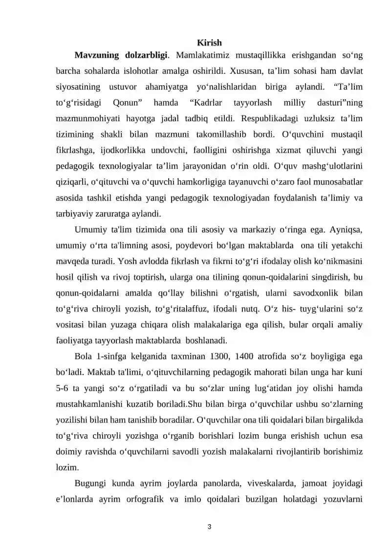 ERKIN VOHIDOV SHE’RIYATI POETIKASI 3