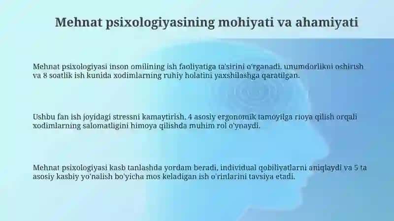 Mehnat psixologiyasi 3