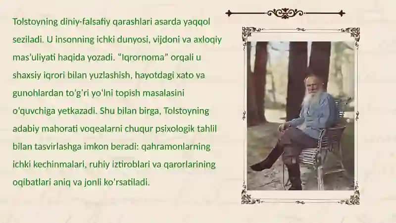 Lev Tolstoyning “Iqrornoma” asari haqidama'lumot 3