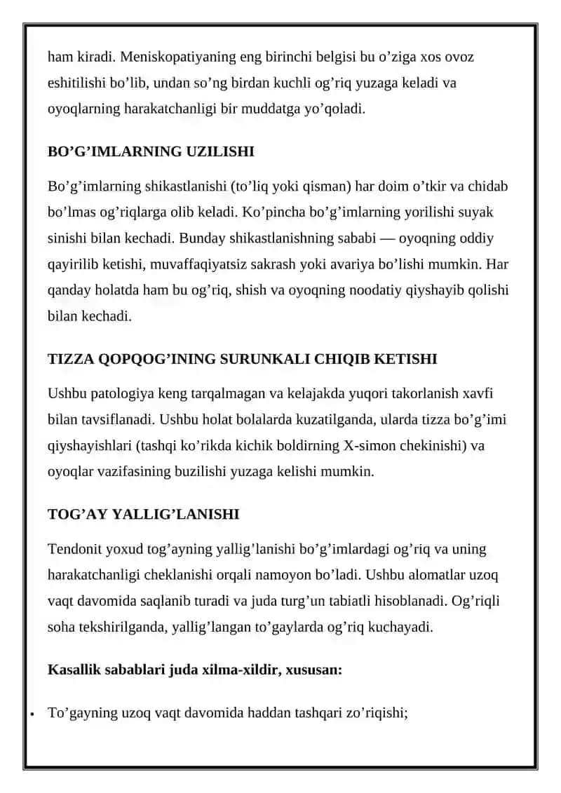Tizza og'rig'i 3