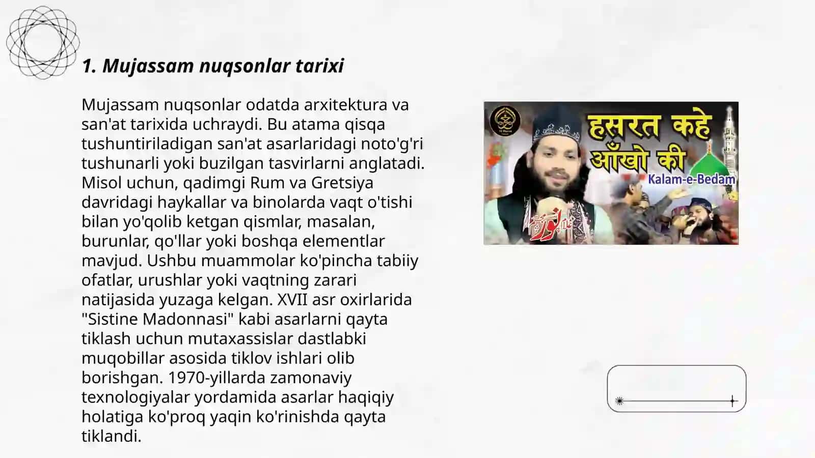 Mujassam nuqsonli bolalar 3