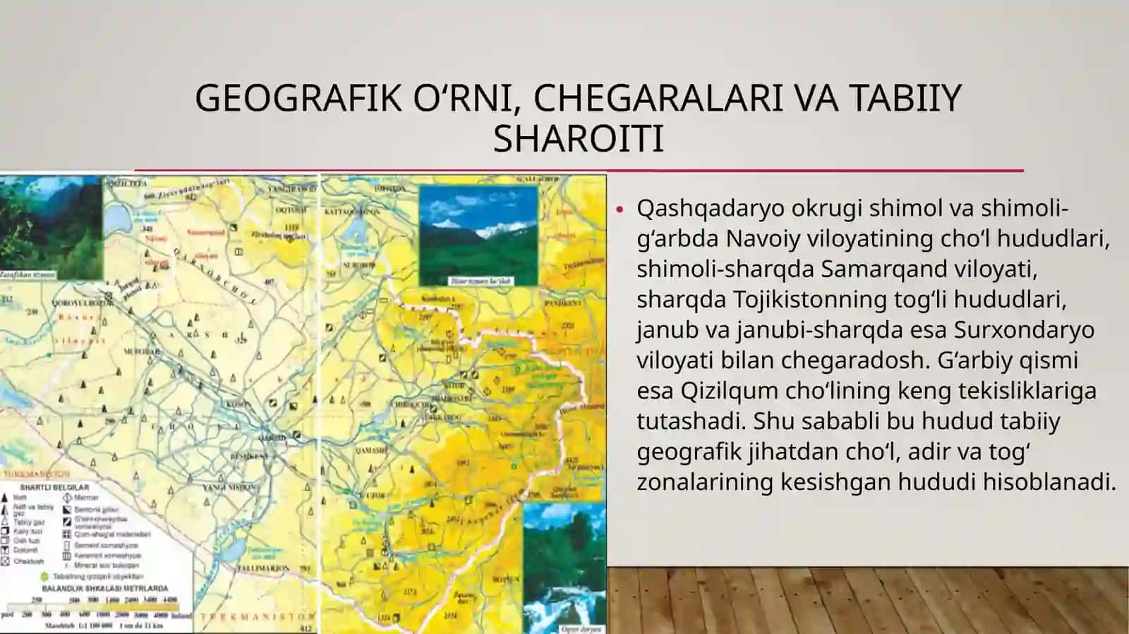 QASHQADARYO TABIIY GEOGRAFIK OKRUGI 3