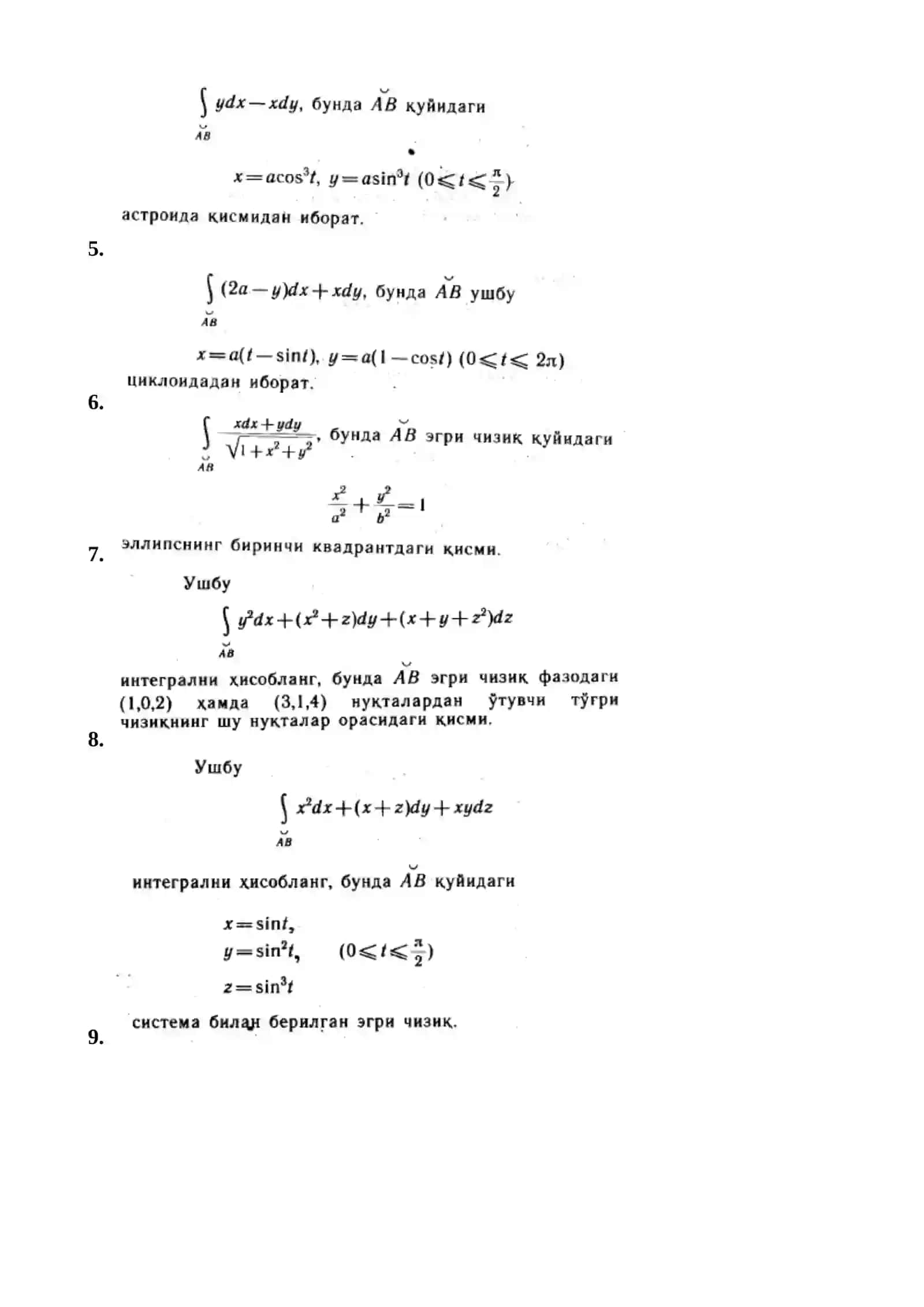 I tur egri chiziqli integral 3