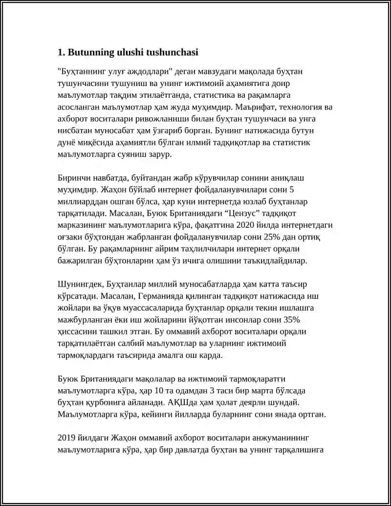 BUTUNNING ULUSHI.ULUSHLARGA KÖRA BUTUNNI TOPISH 3