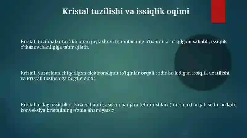 Кристаллар 3