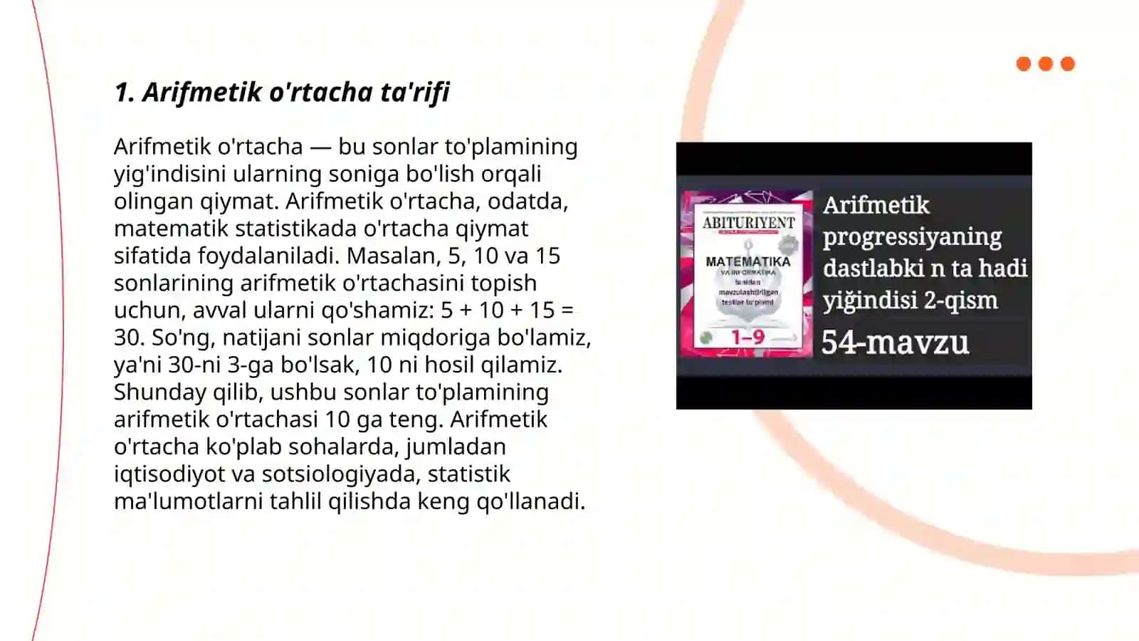 Arifmetik o'rtacha xossalari 3