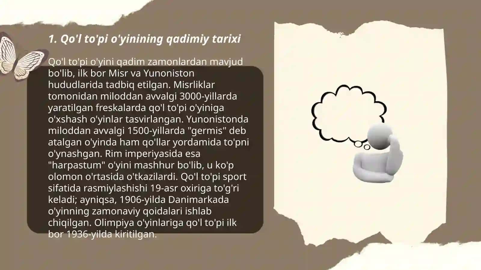 Qo'l to'pi o'yinining qadimiy tarixi 3