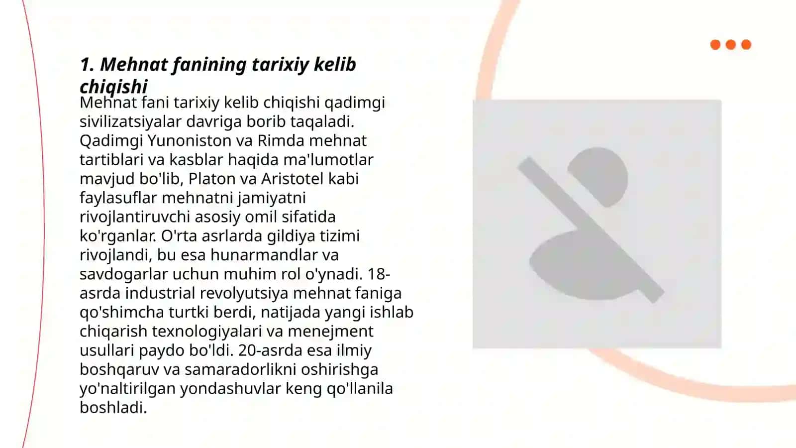 Mehnat fanning tarixiy kelib chiqishi 3