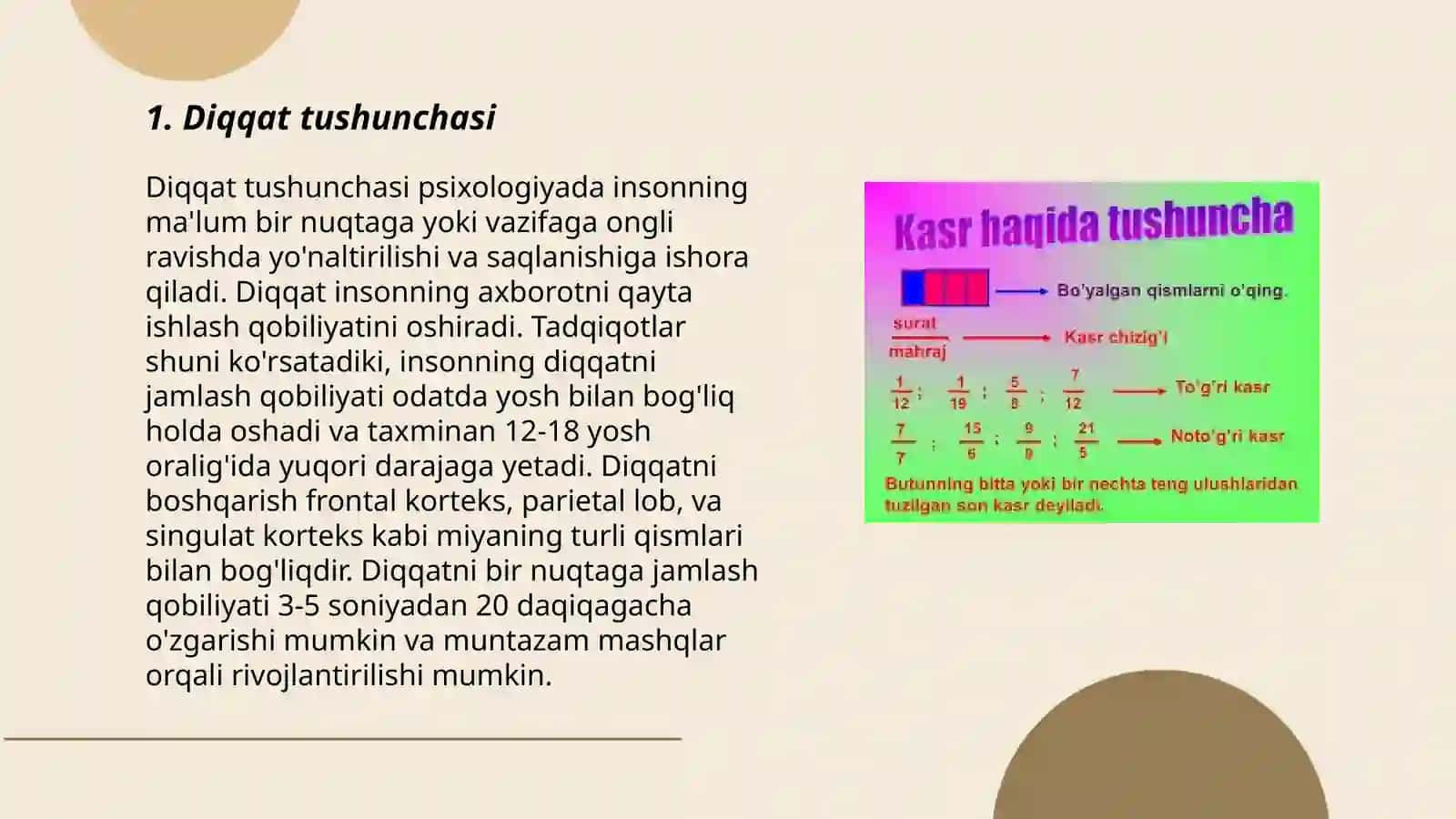 Diqqat tushunchasi 3