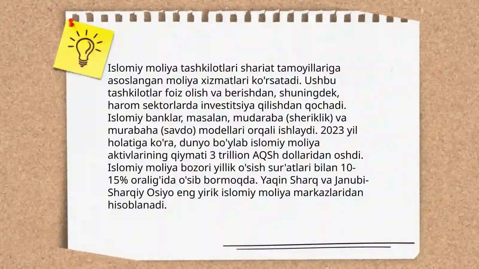 Islomiy Moliya Tashkilotlari 3